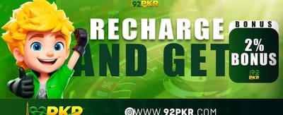 pk 33 گیم ابھی ڈاؤن لوڈ کریں